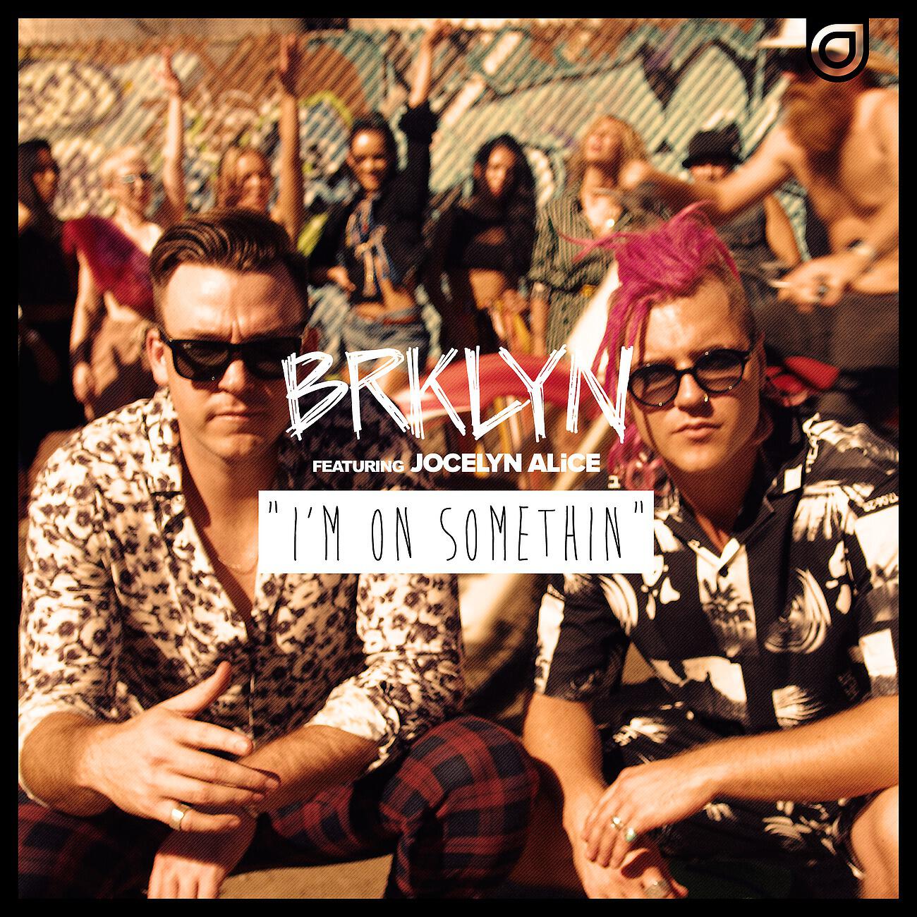 Релиз I'm on Somethin