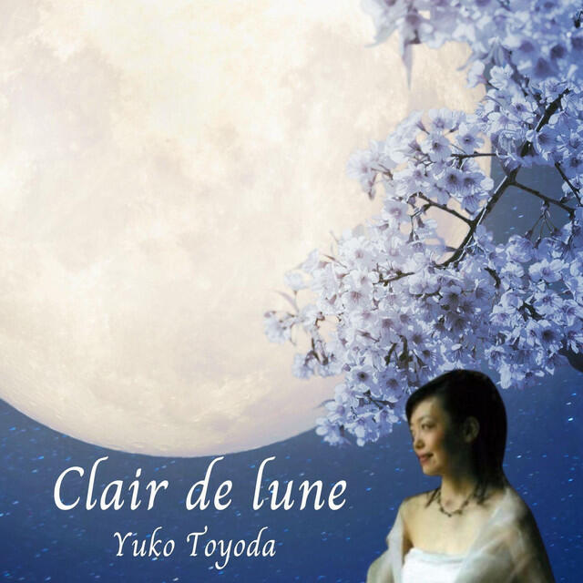 Релиз Clair de lune
