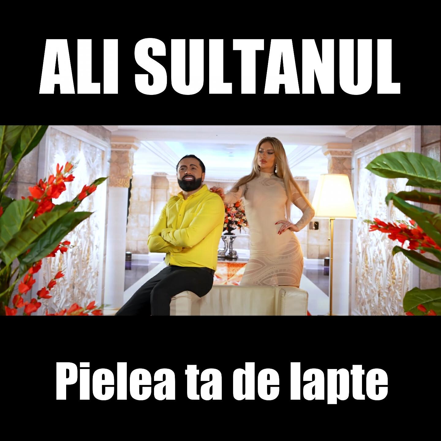 Релиз Pielea ta de lapte