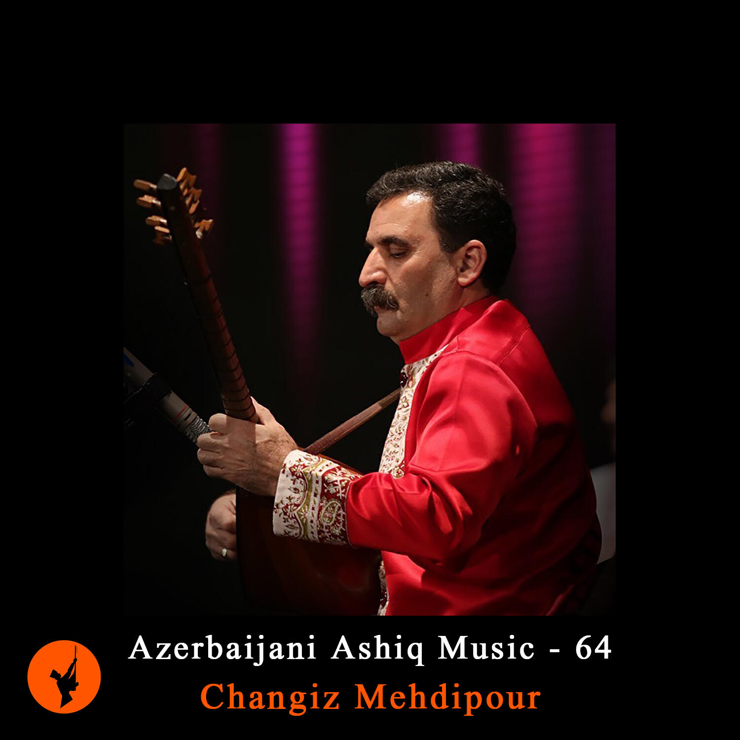 Релиз Azerbaijani Ashiq Music - 64