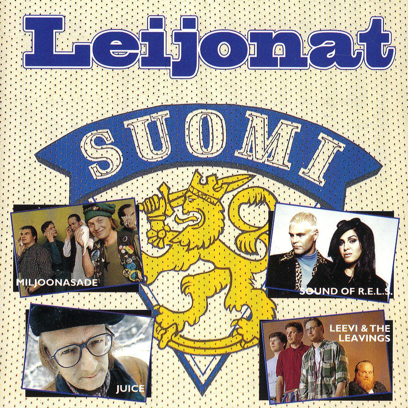 Релиз Leijonat