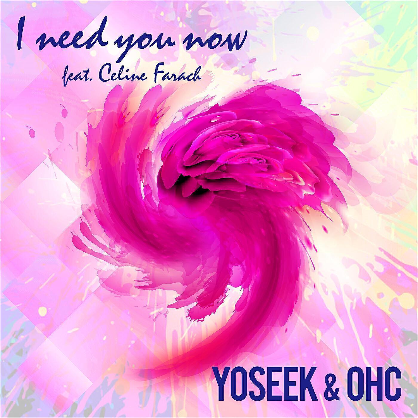 YOSEEK