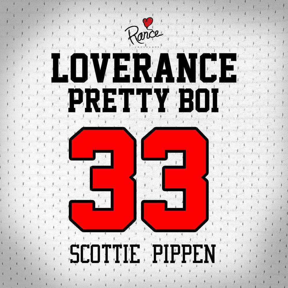 Релиз Scottie Pippen (V2)