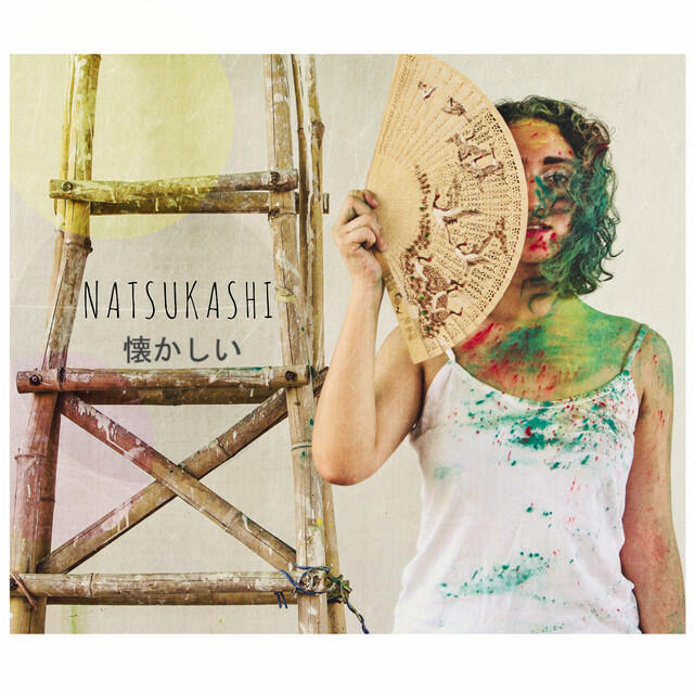 Релиз Natsukashii