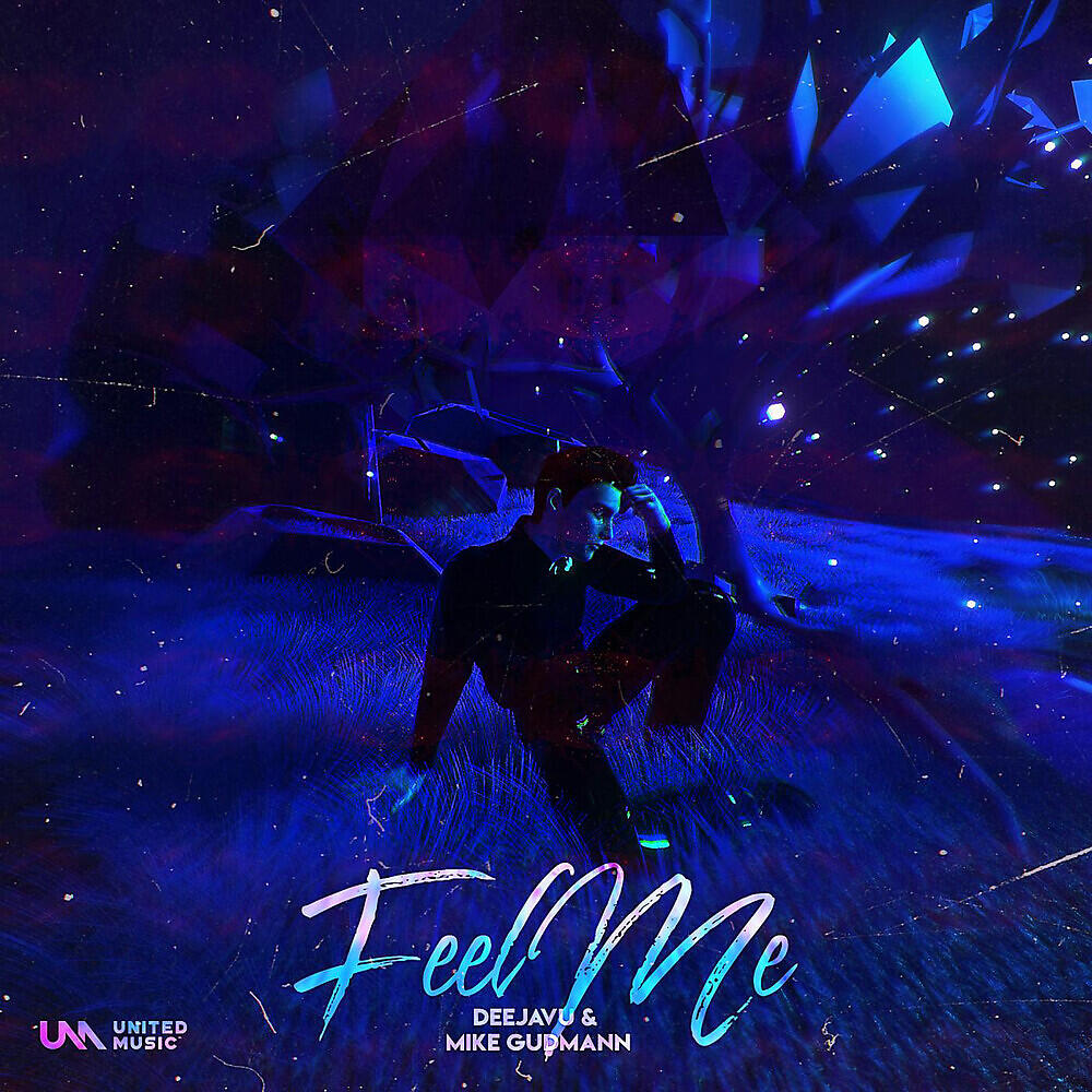 Релиз Feel Me