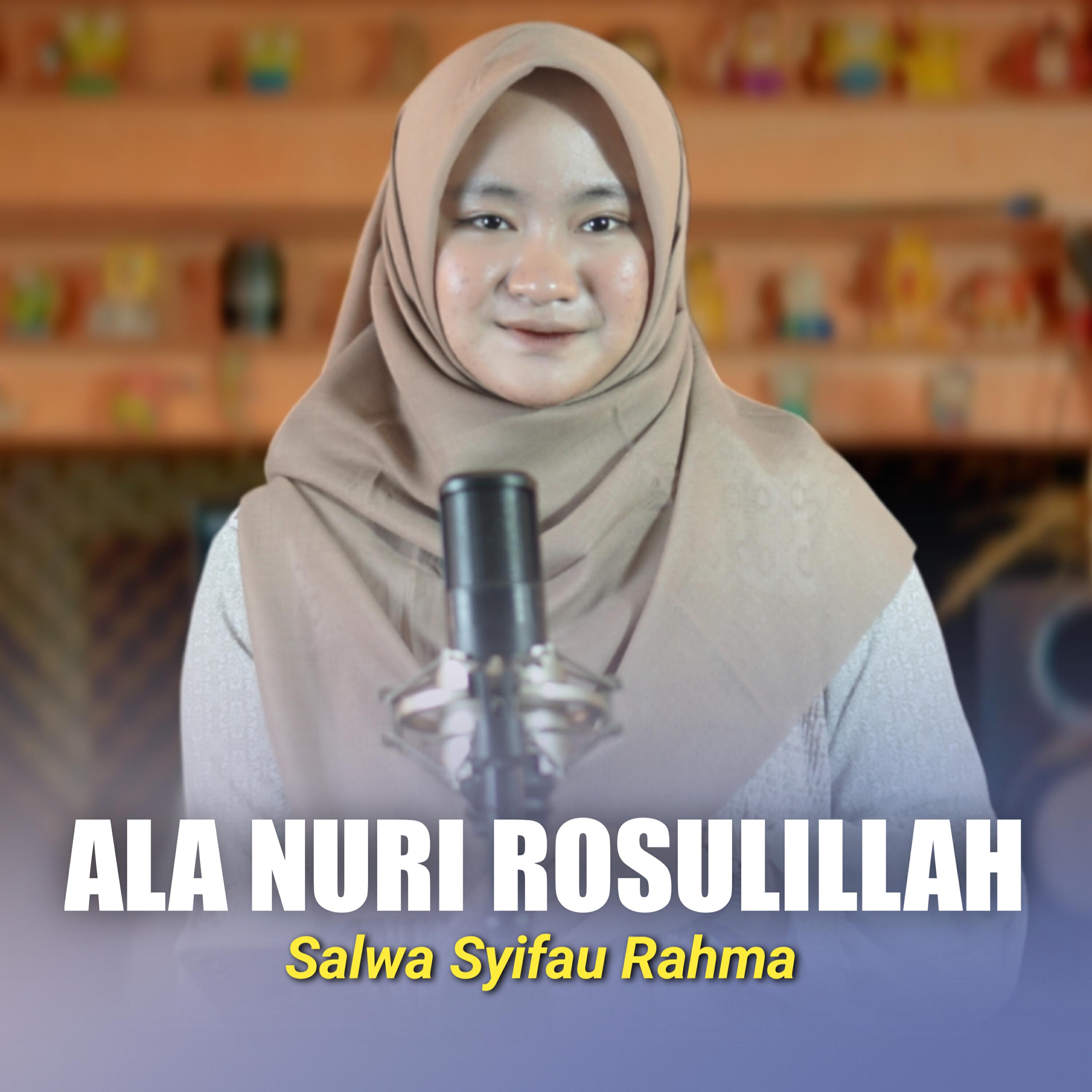 Релиз ALA NURI ROSULILLAH