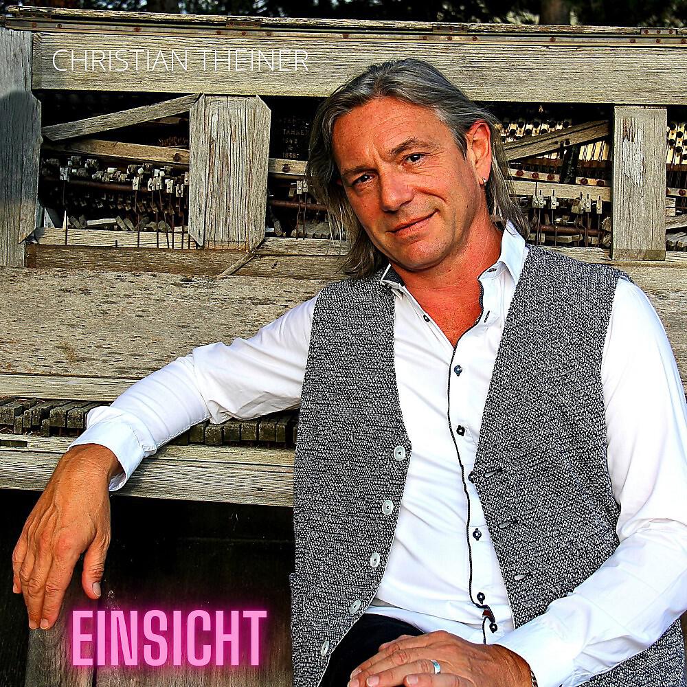 Релиз Einsicht