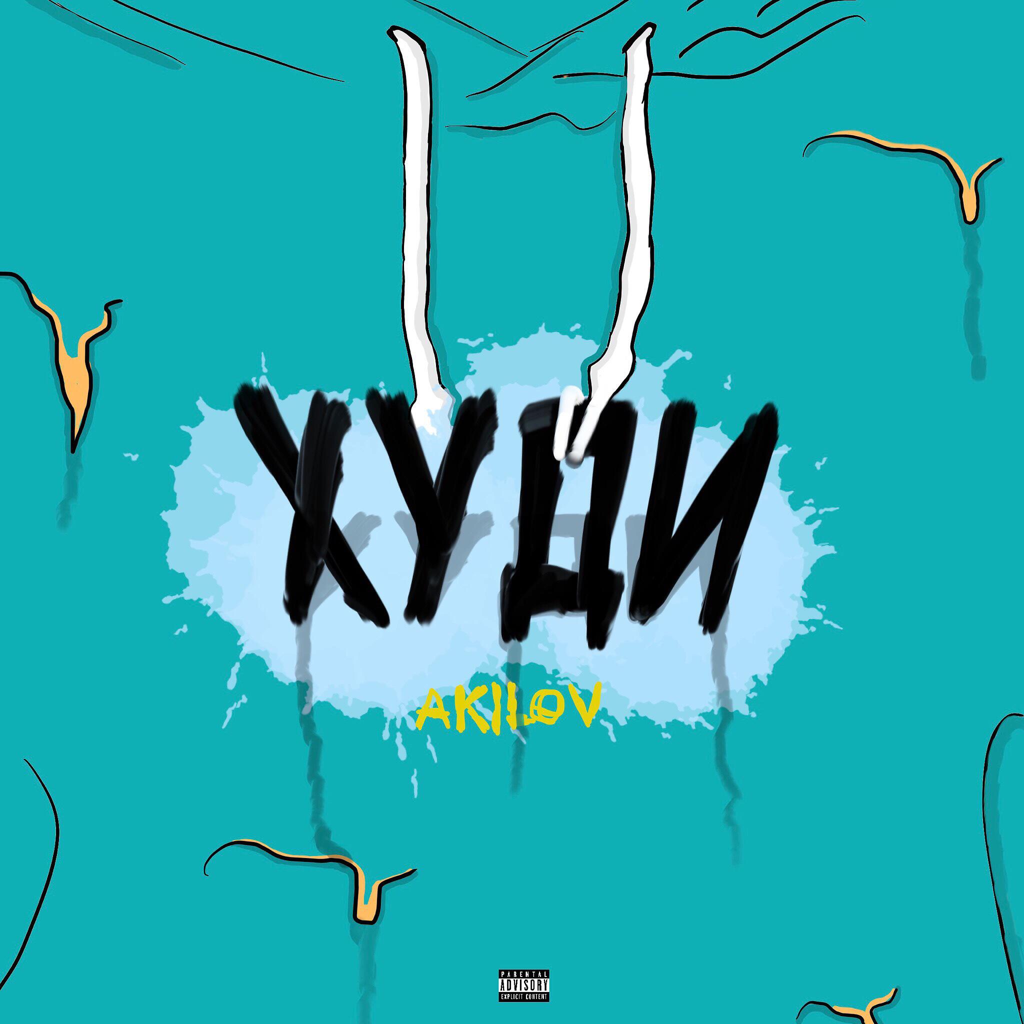 AKILOV