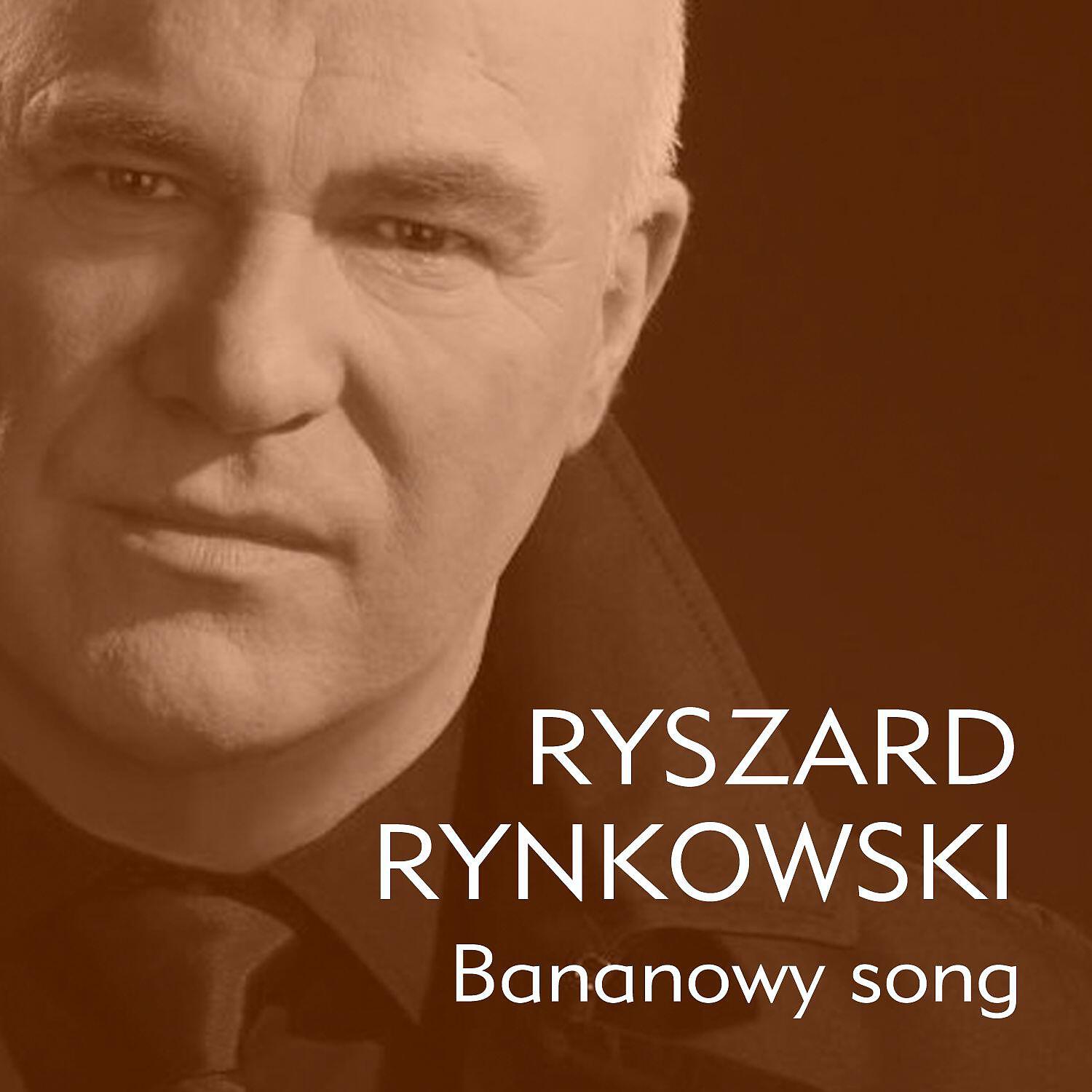 Релиз Bananowy Song