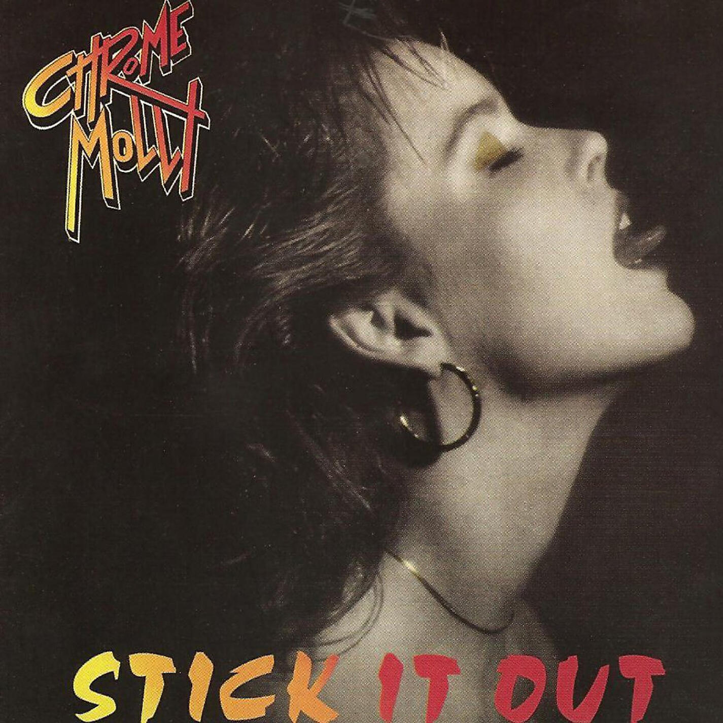 Релиз You Can't Have It All / Stick It Out