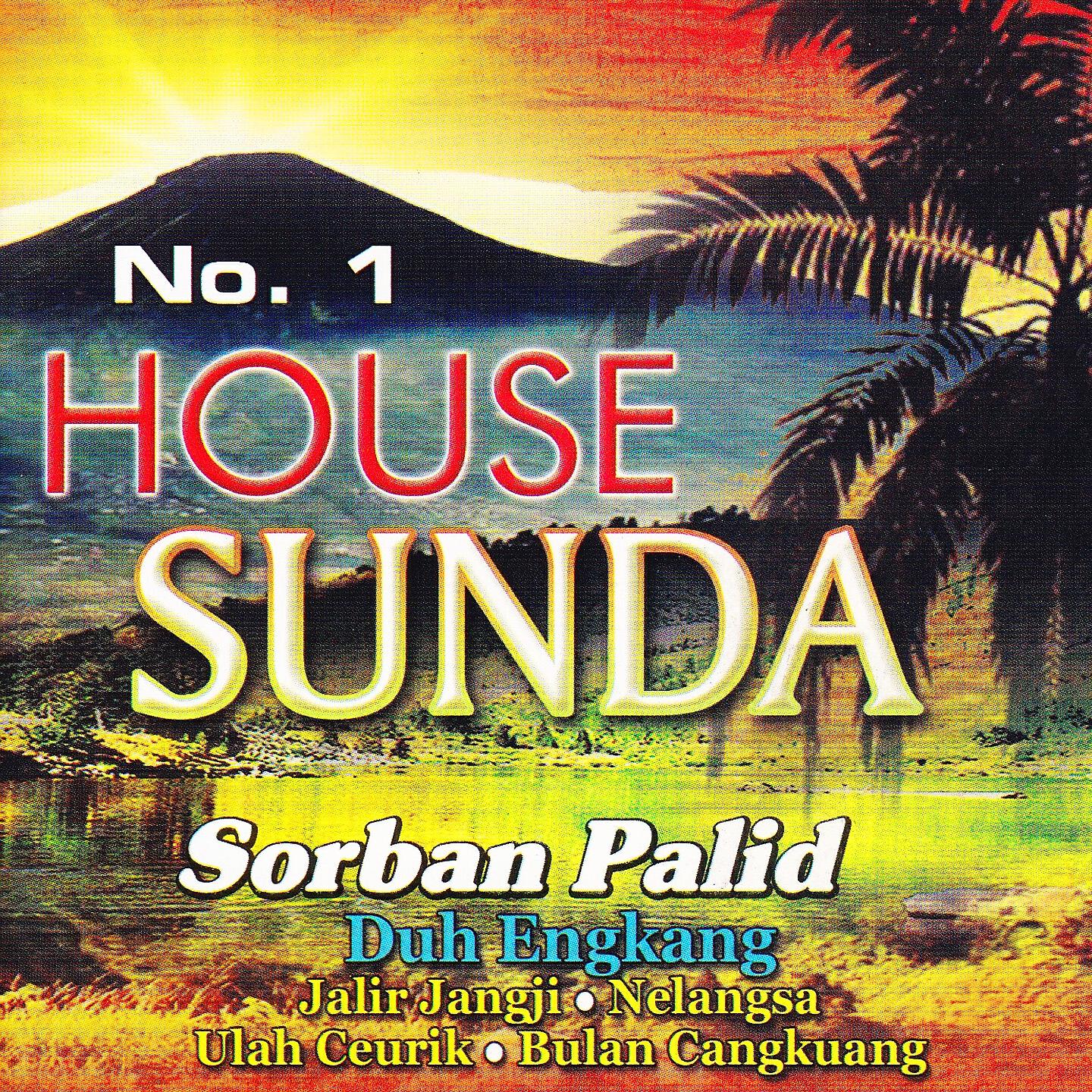 Релиз No.1 House Sunda