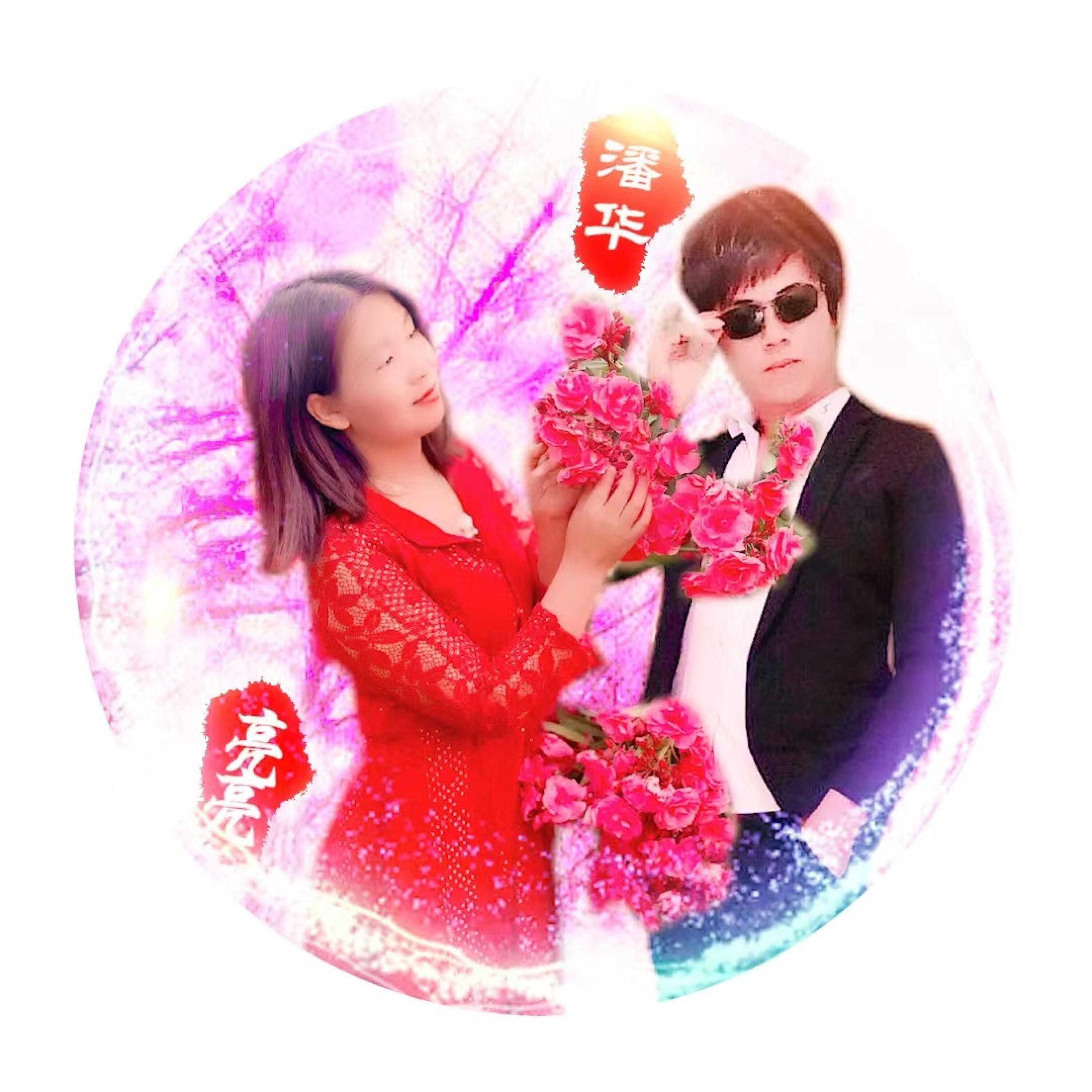Релиз 哥妹恋歌