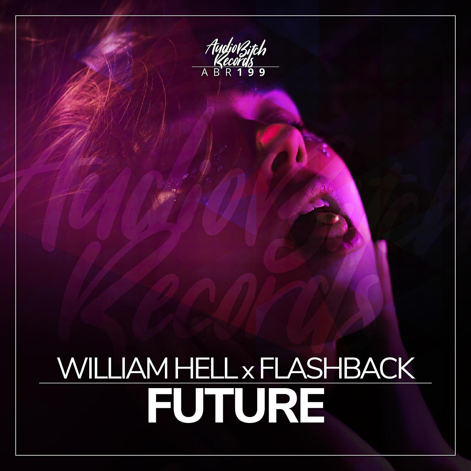 William Hell