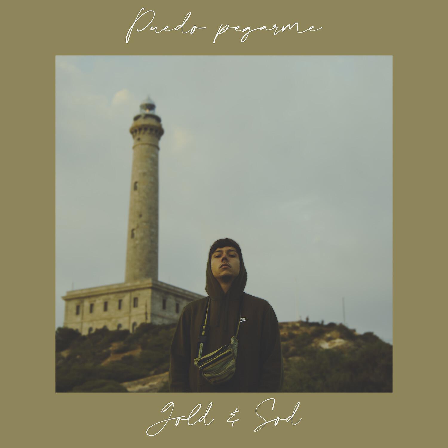 Релиз Puedo pegarme