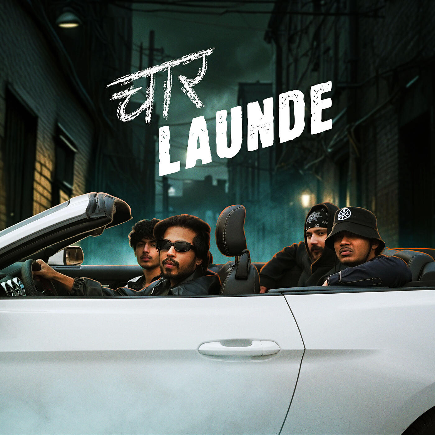 Релиз 4 Launde