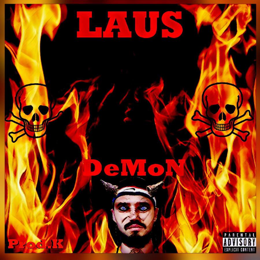 Волна по релизу