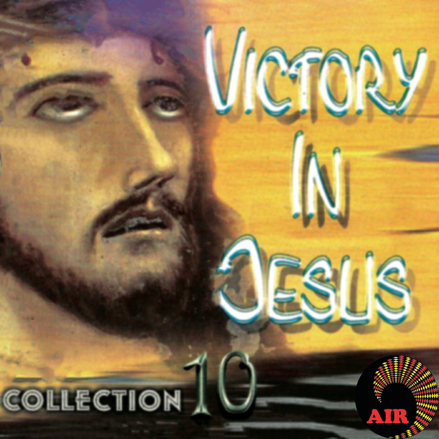Релиз Victory In Jesus