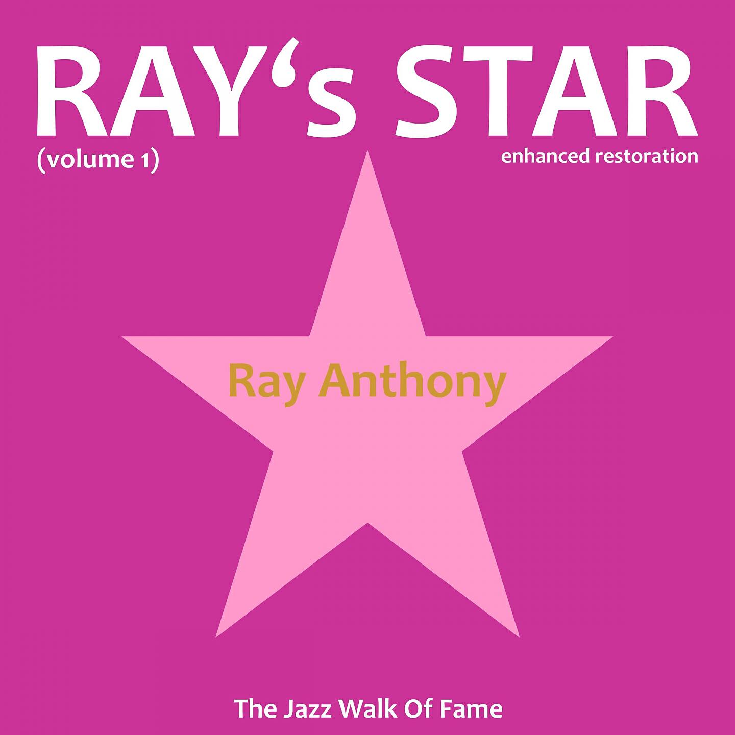 Релиз Ray's Star