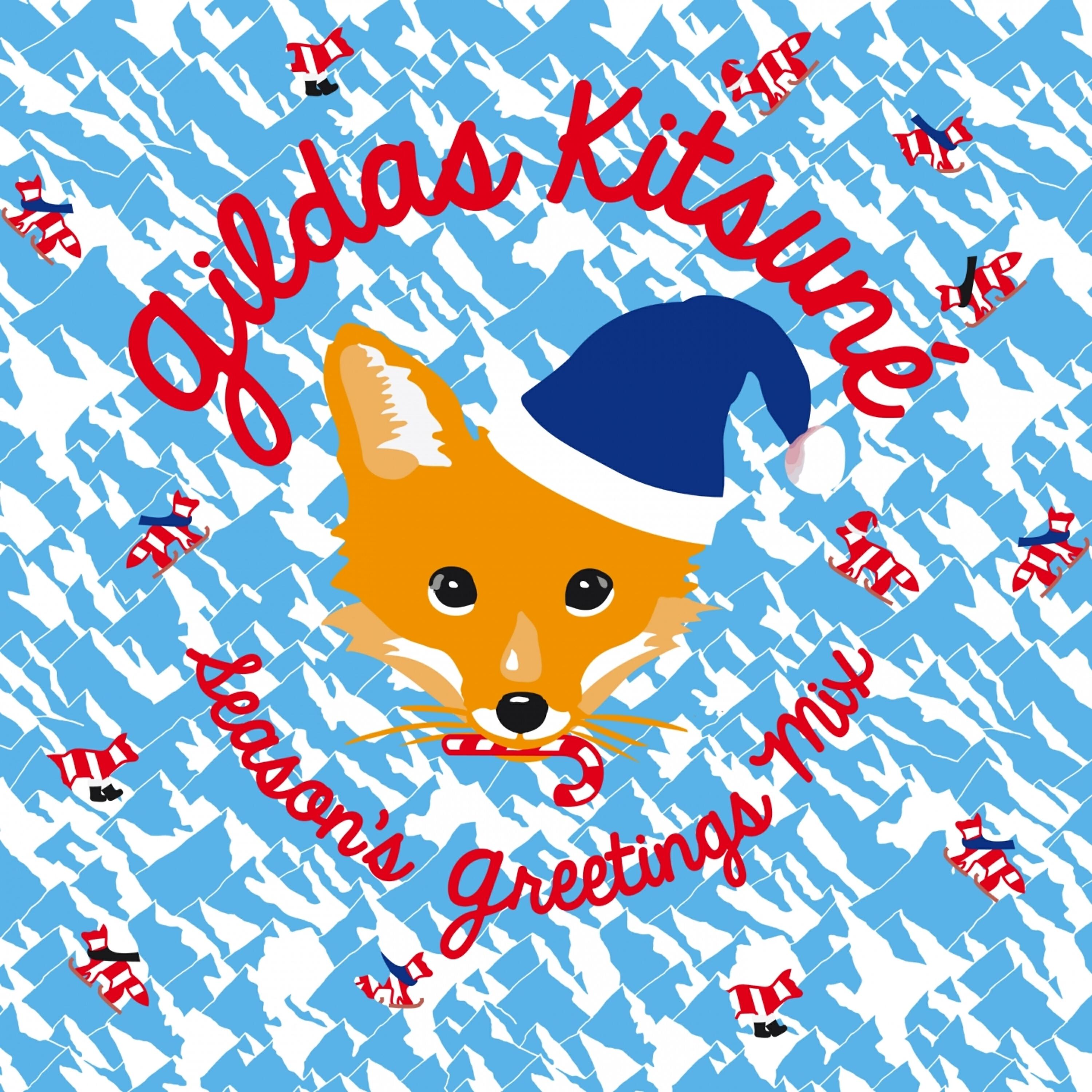 Релиз Gildas Kitsuné Season's Greetings Mix