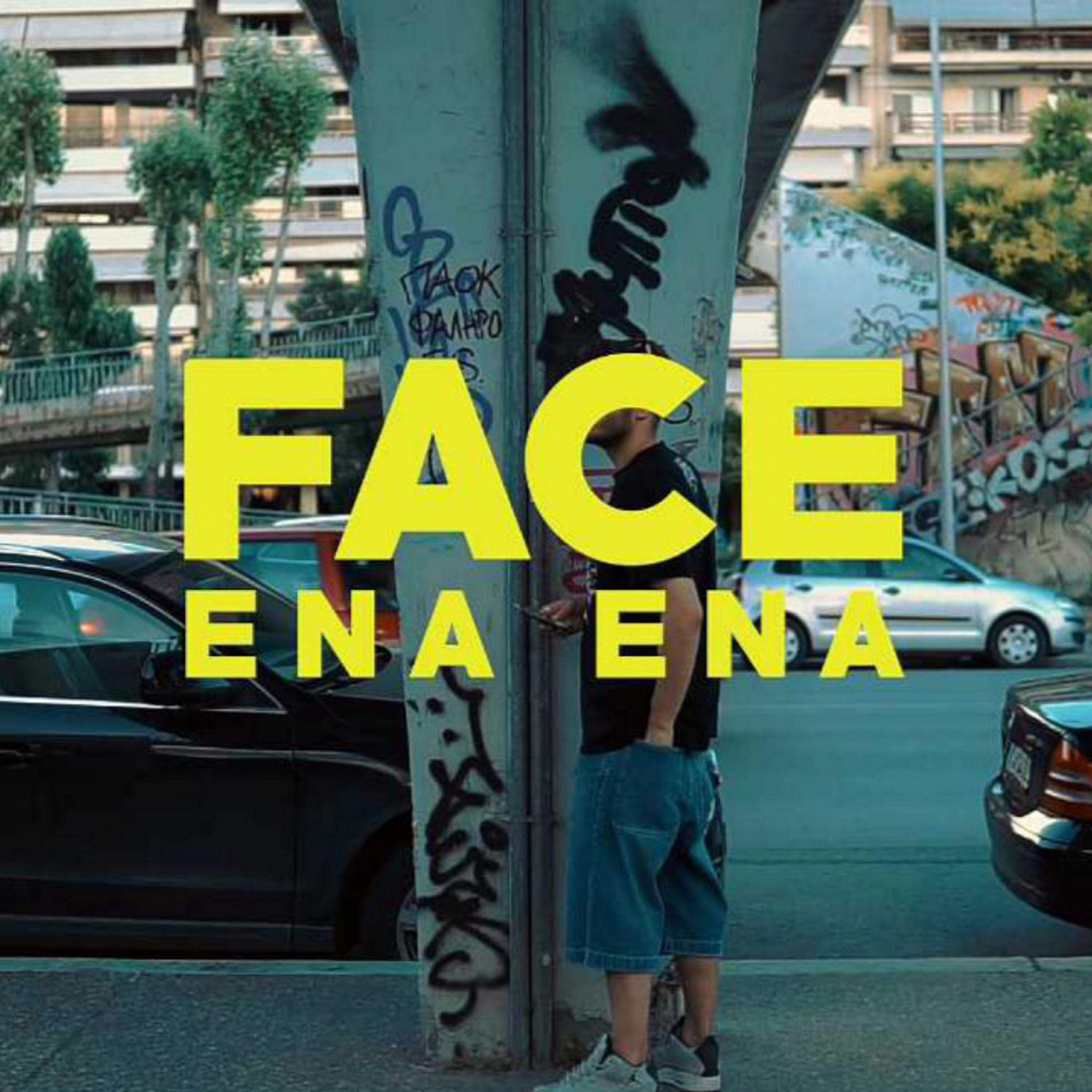 Постер альбома Ena Ena