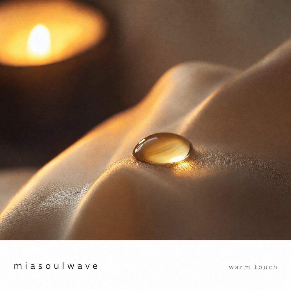 Релиз warm touch