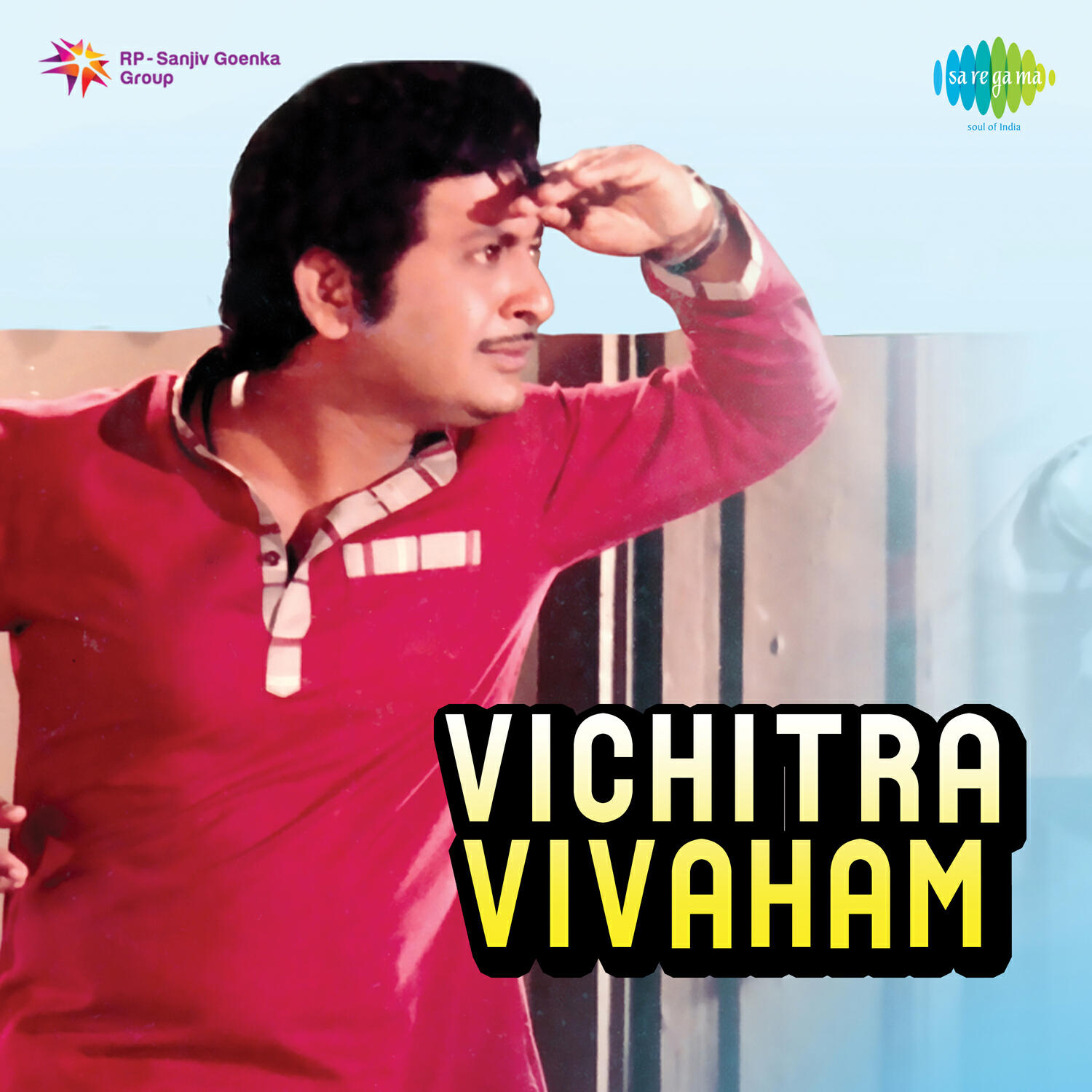 Релиз Vichitra Vivaham (Original Motion Picture Soundtrack)