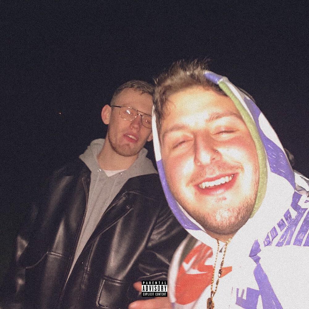 Релиз Tag ohne gestern