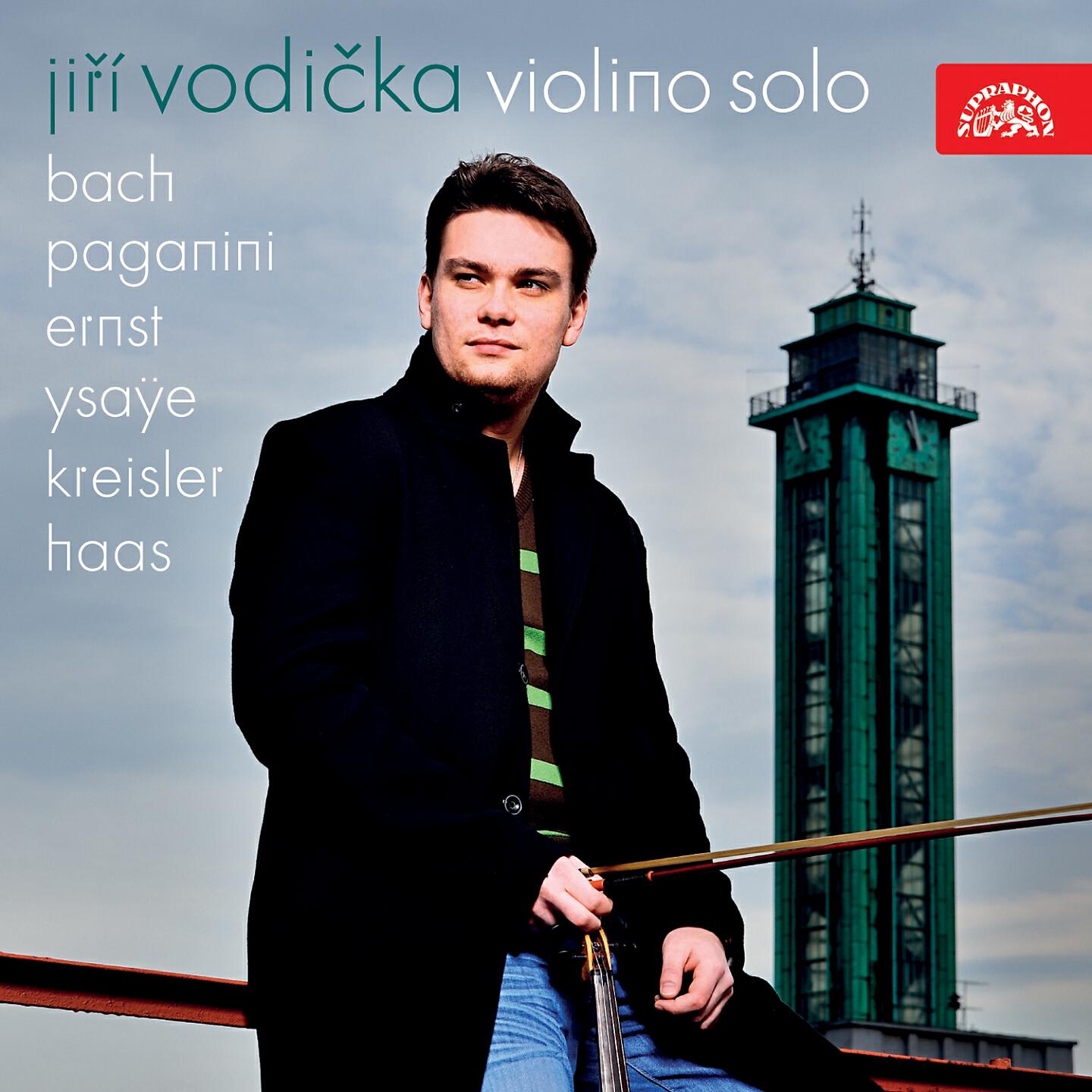 Релиз Bach, Paganini, Ernst, Ysaÿe, Kreisler, Haas: Violino solo