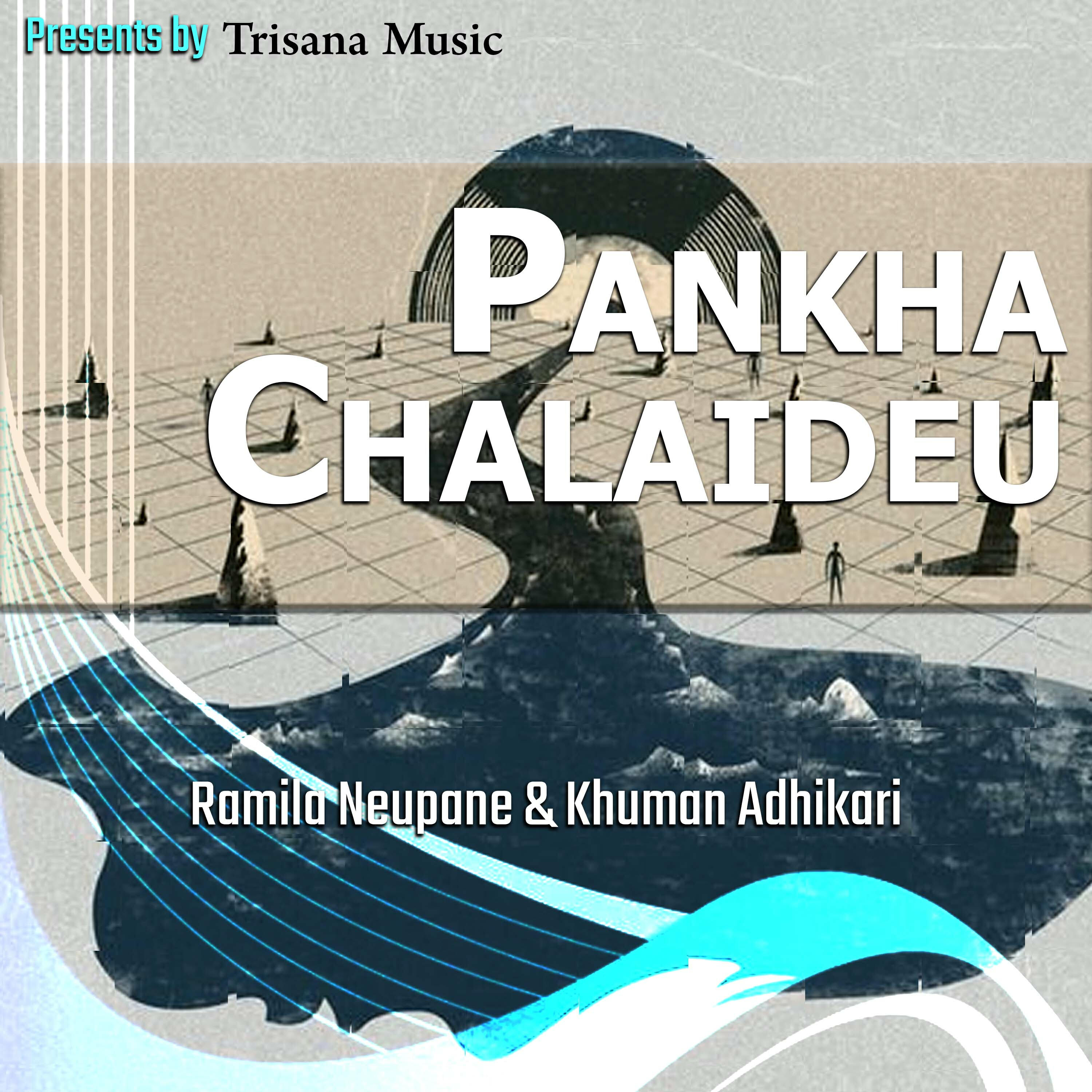Релиз Pankha Chalaideu