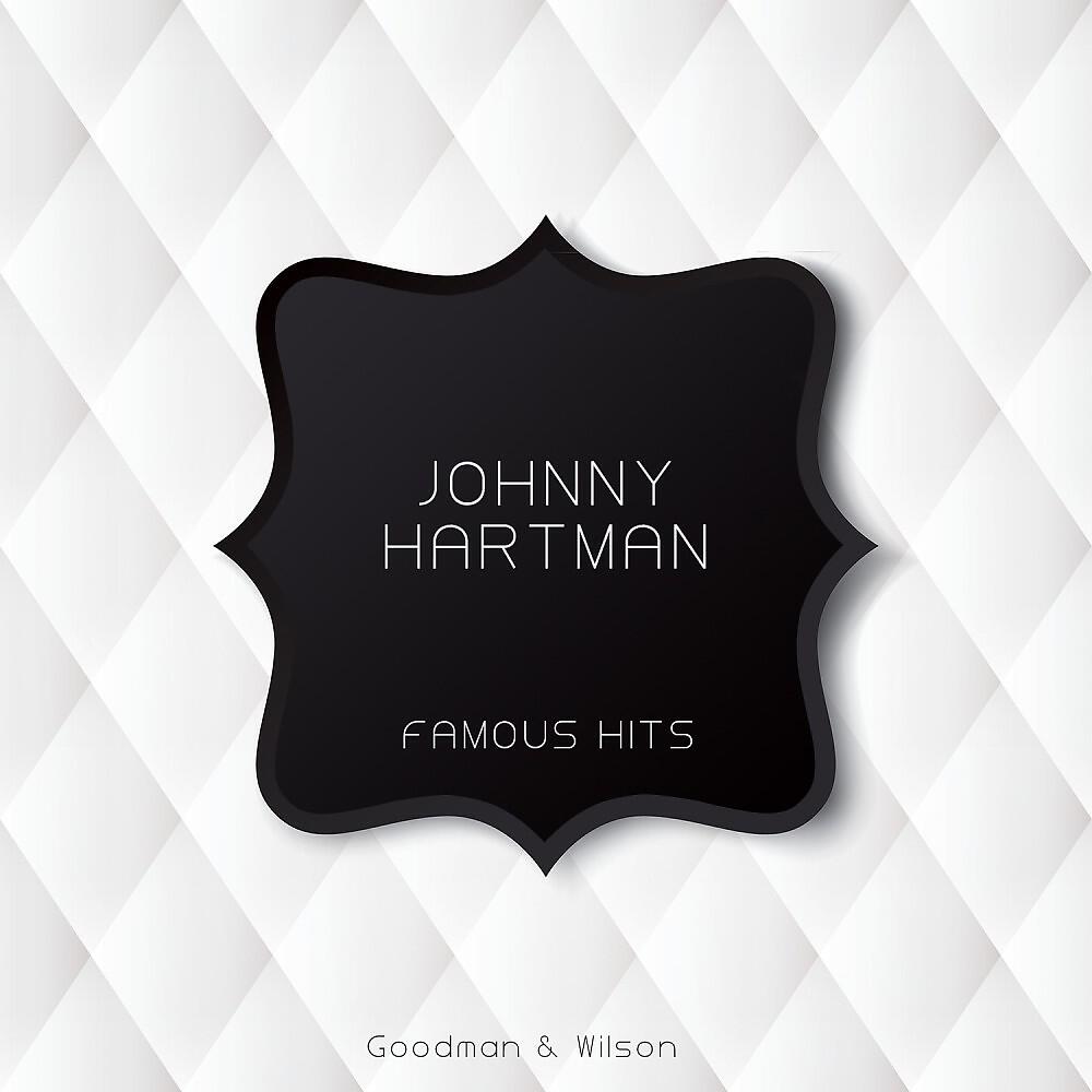 Релиз Famous Hits