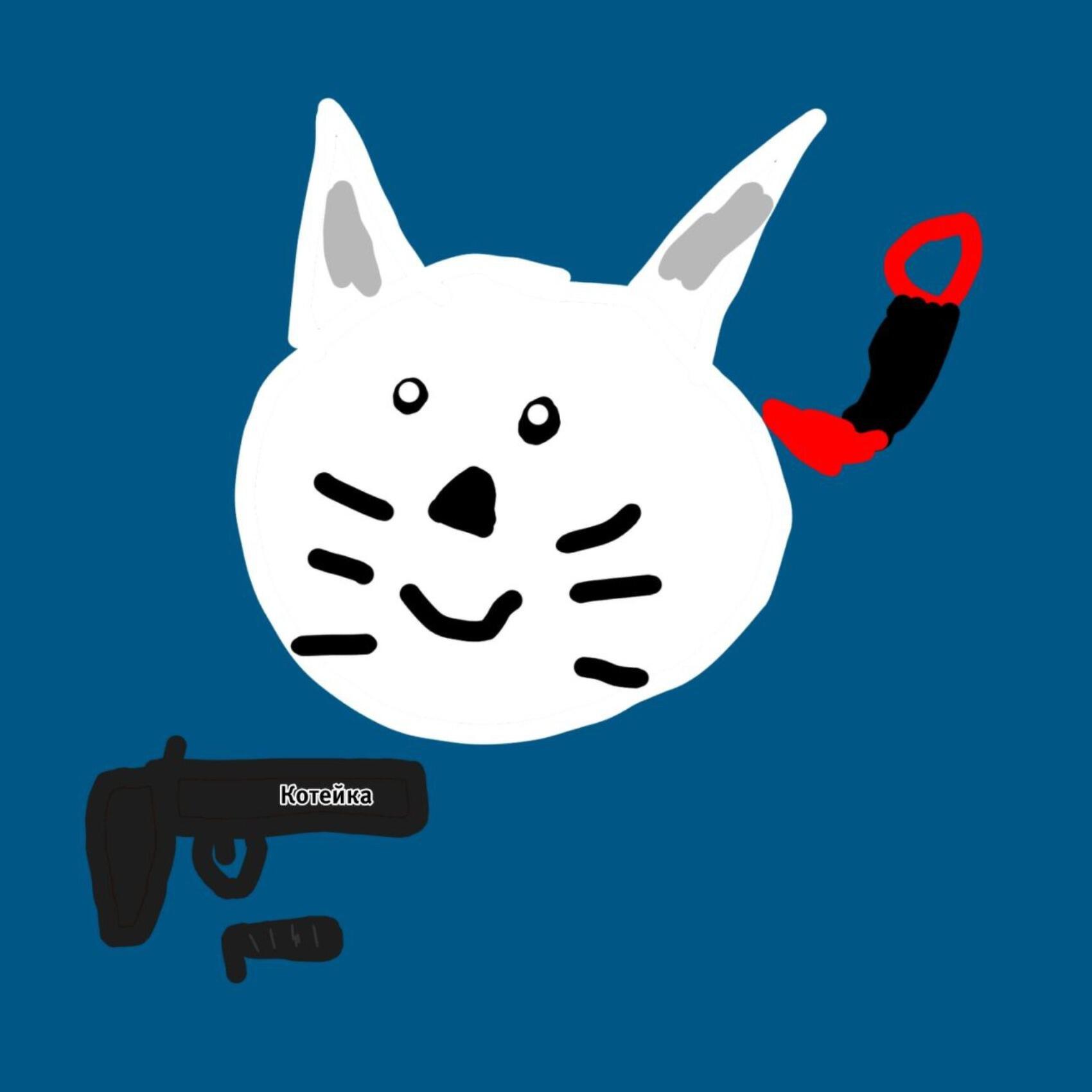 Релиз Котейка