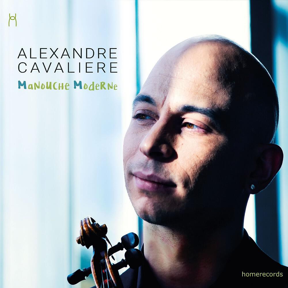 Релиз Manouche Moderne