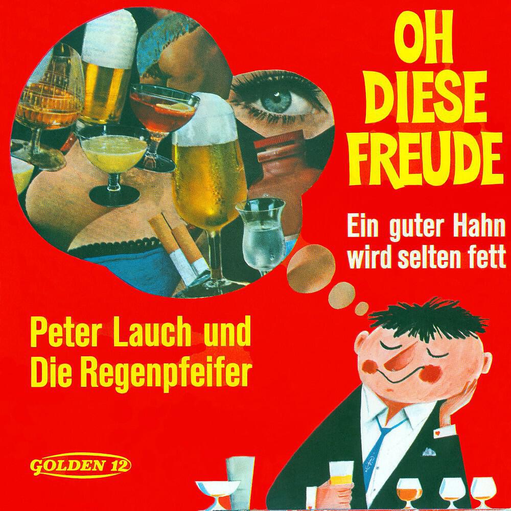 Релиз Oh diese Freude