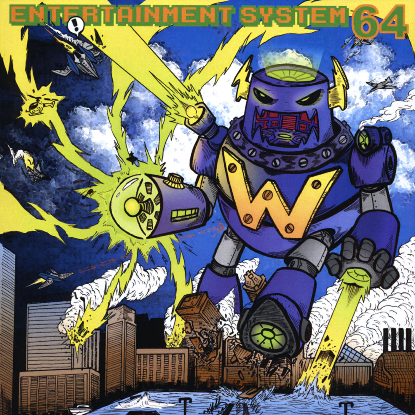 Релиз Entertainment System 64