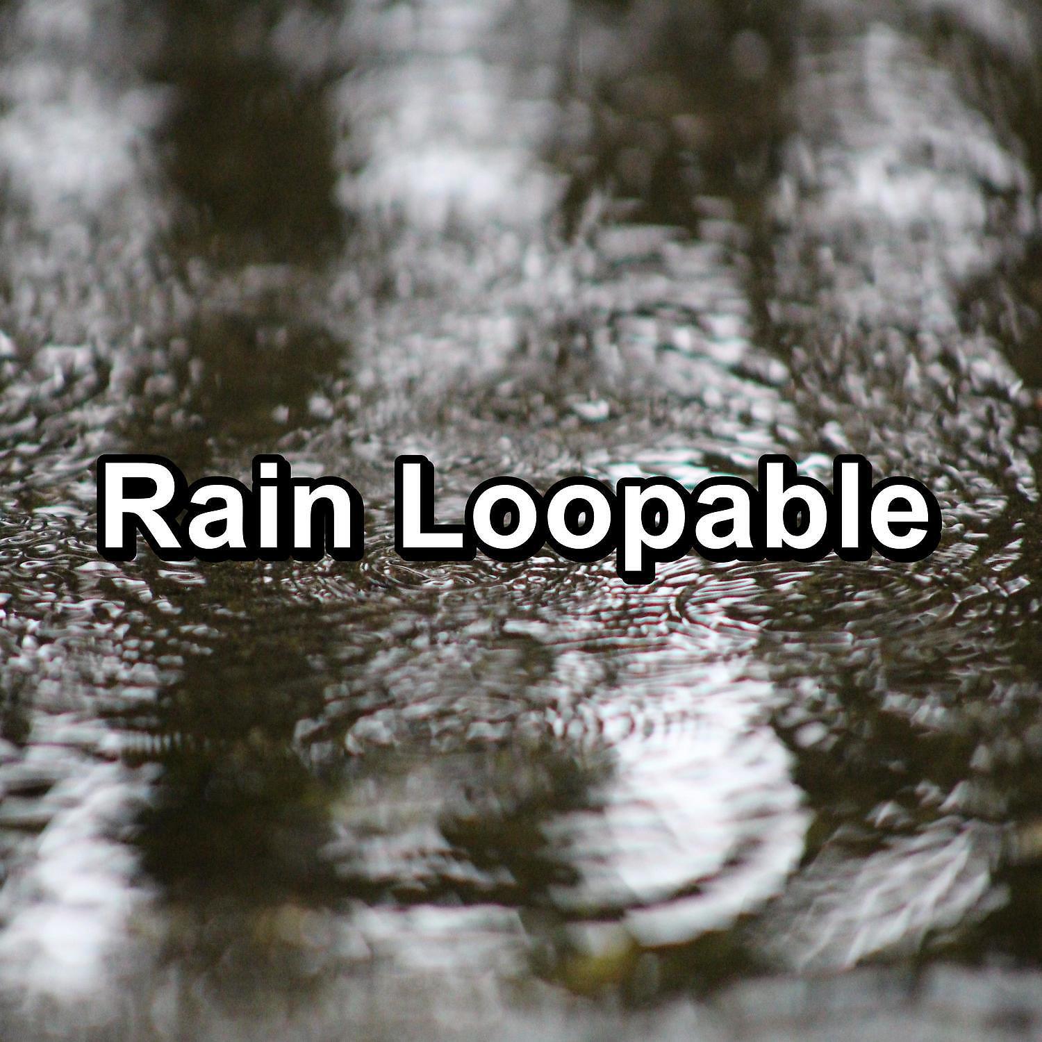 Релиз Rain Loopable