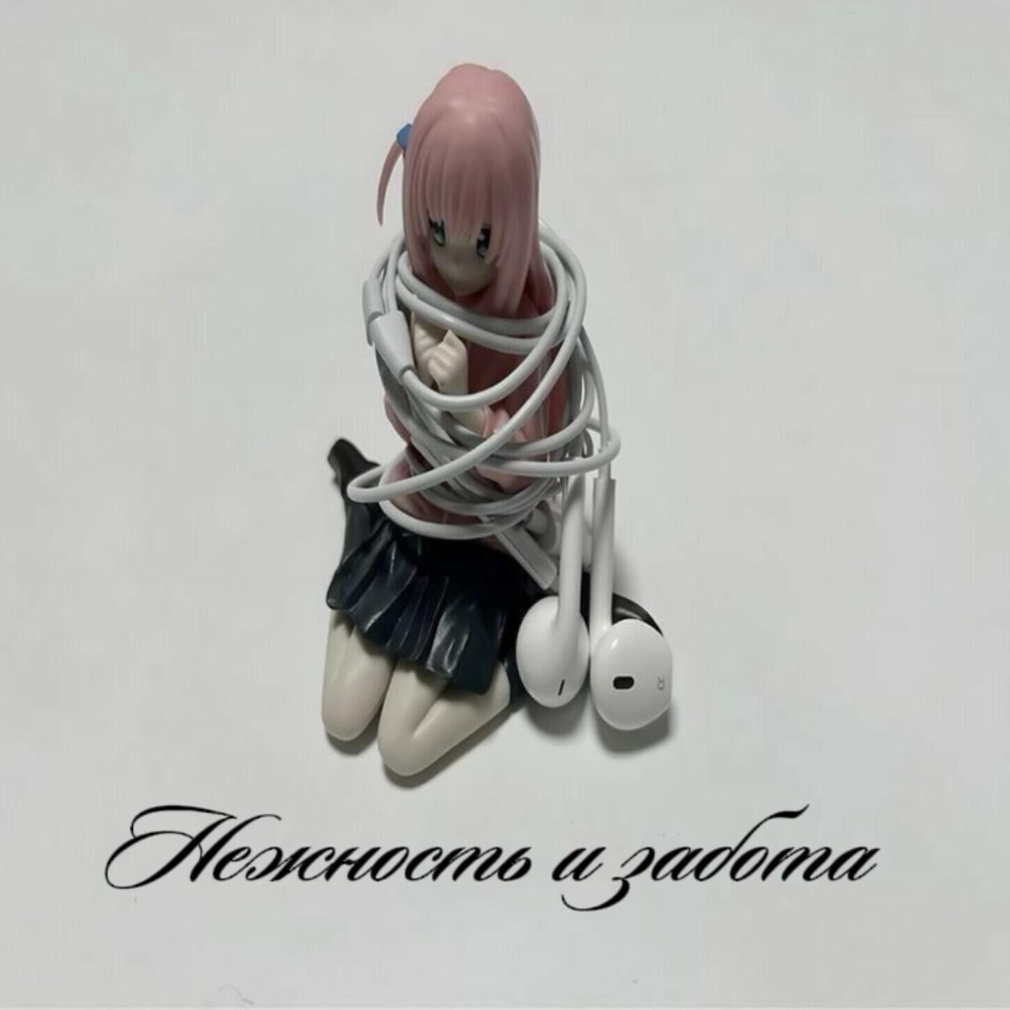 PHILARMONIA