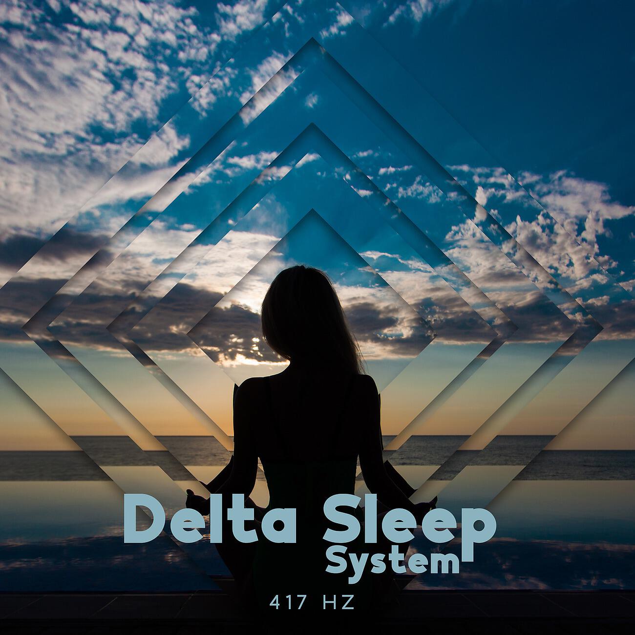 Релиз Delta Sleep System