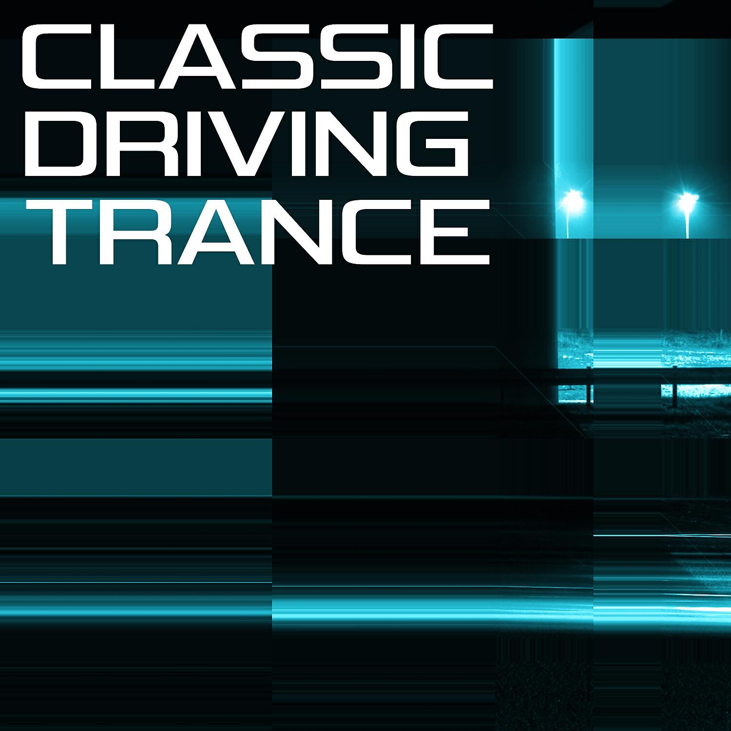 Релиз Classic Driving Trance
