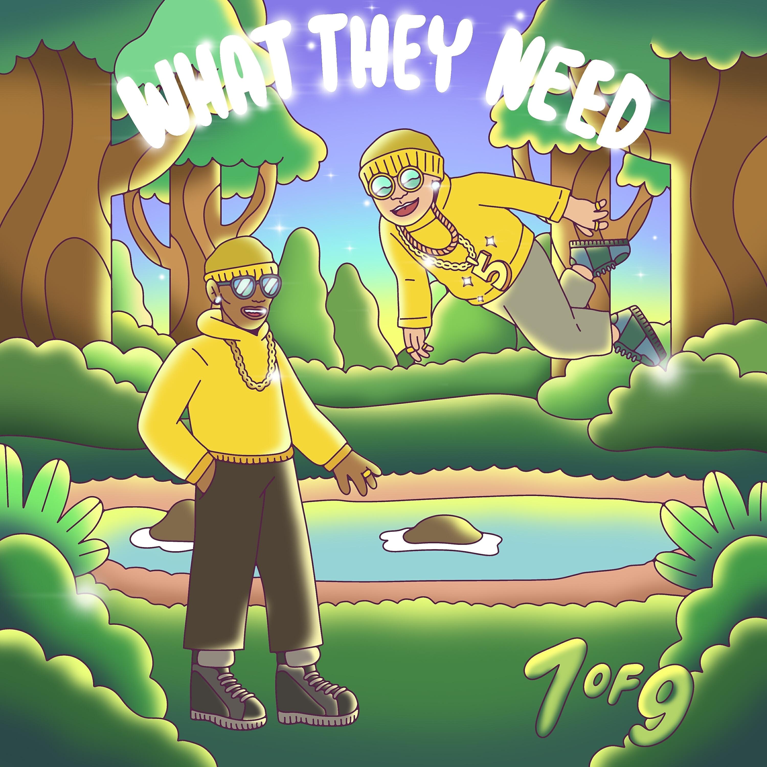 Релиз What They Need