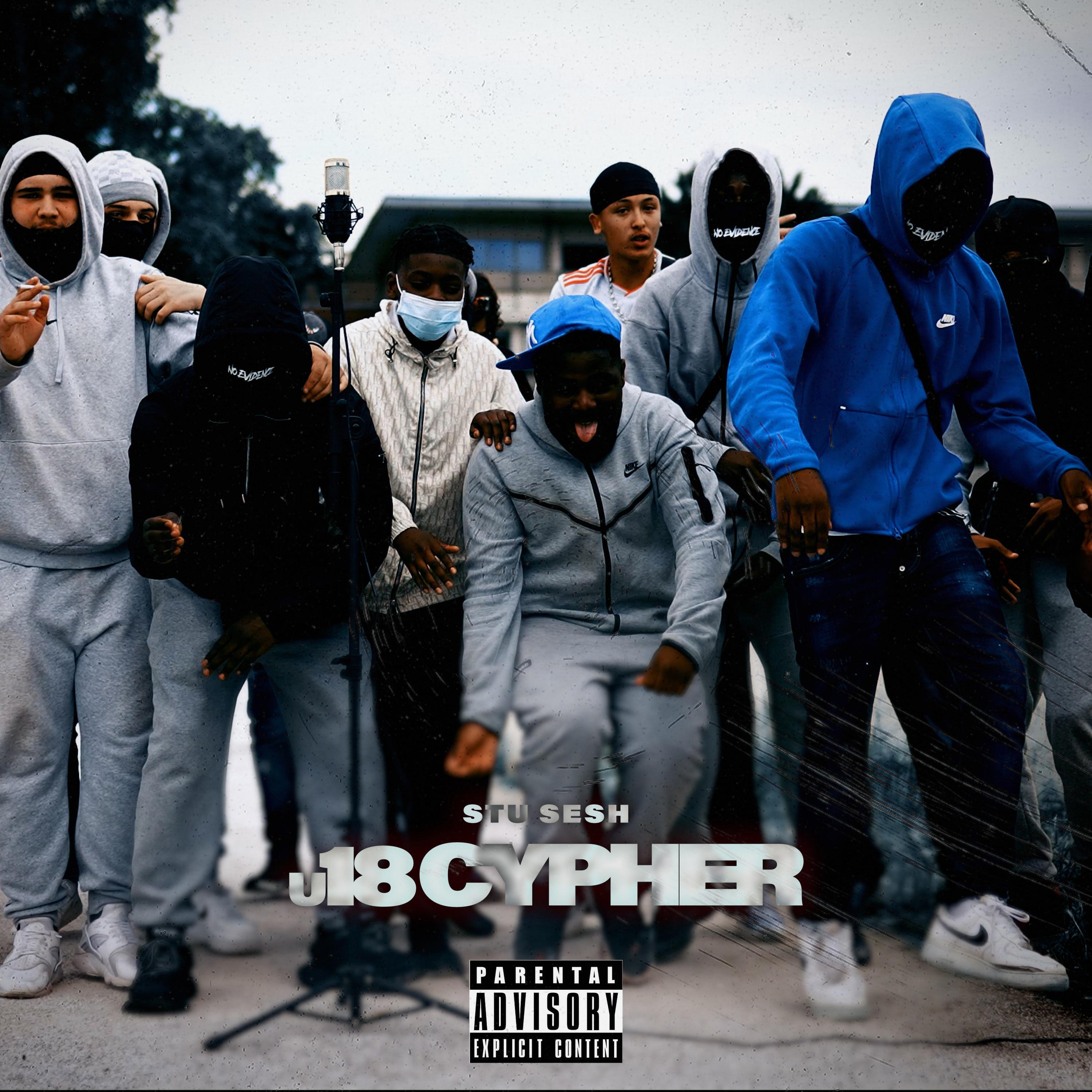 Релиз u18 Cypher