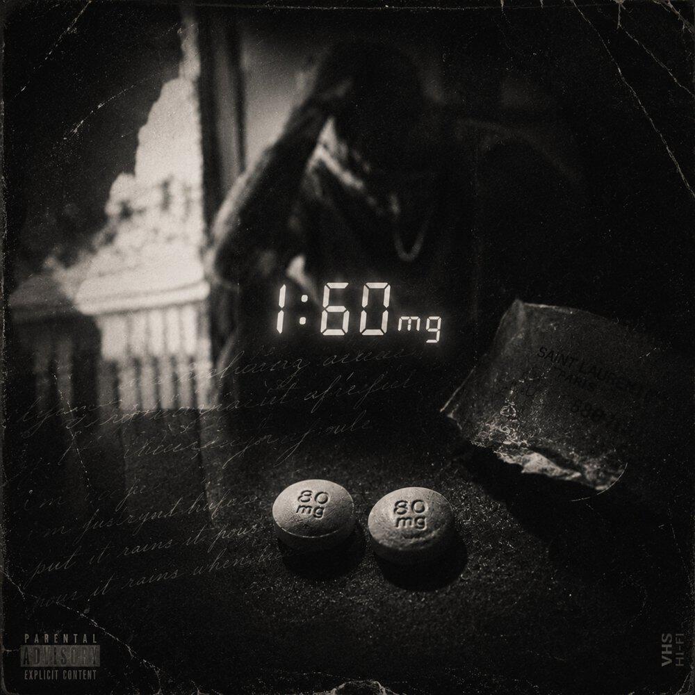 Релиз 160mg