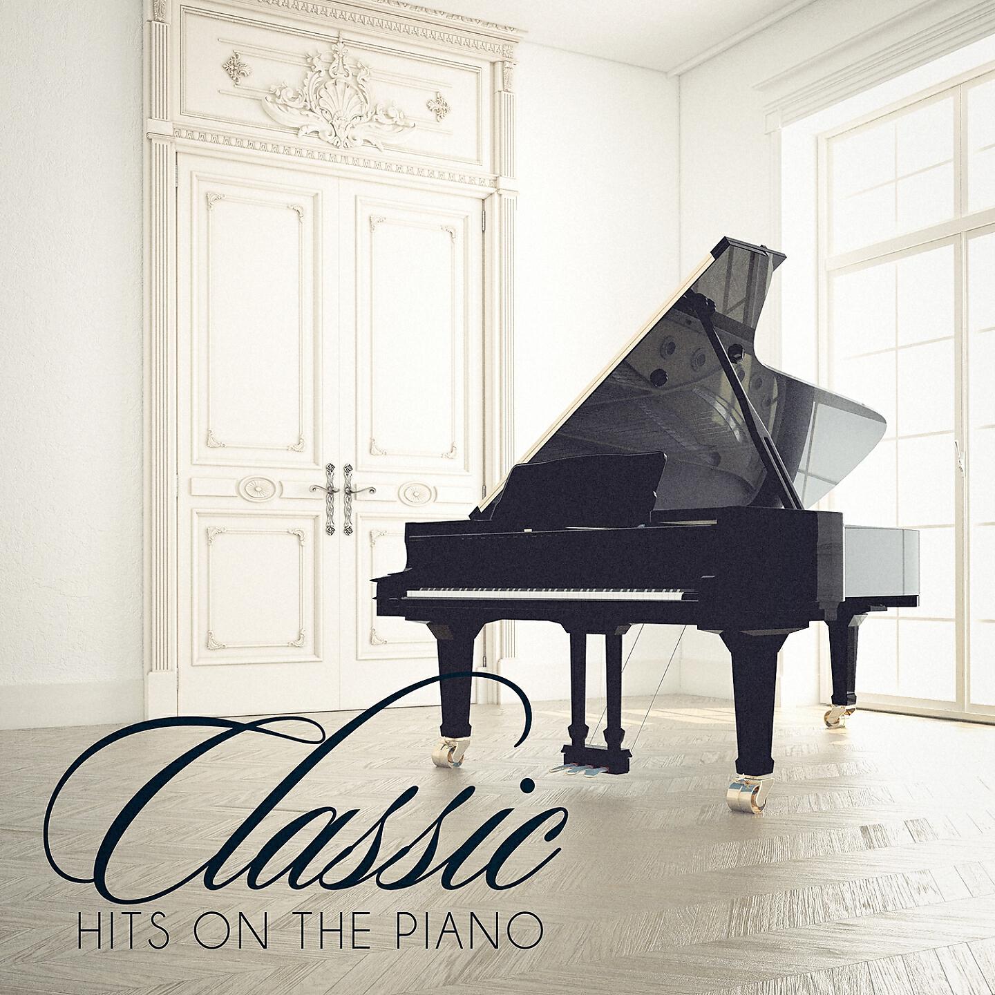 Релиз Classic Hits On the Piano