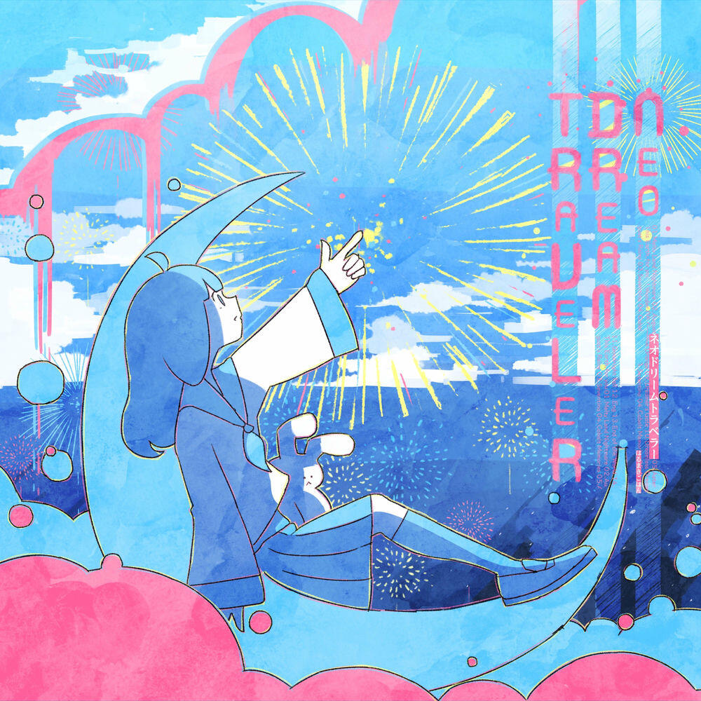 Релиз NeoDreamTraveler