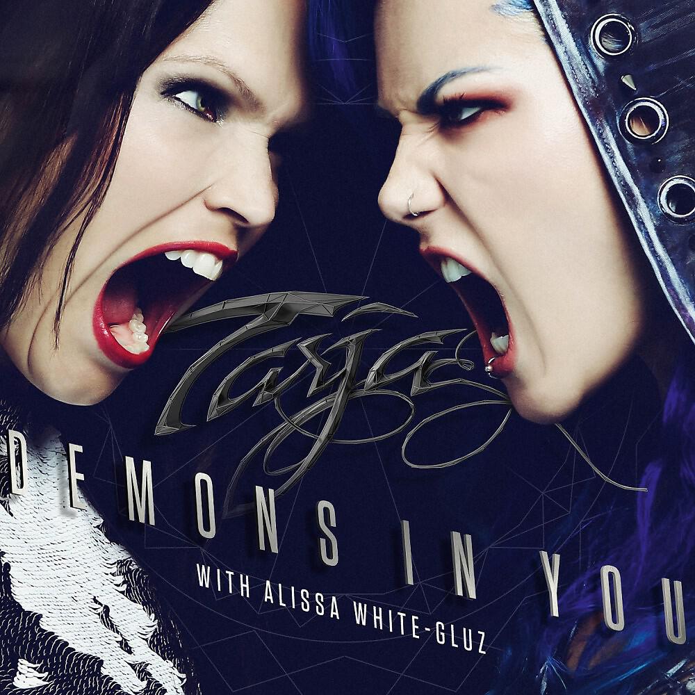 Релиз Demons in You
