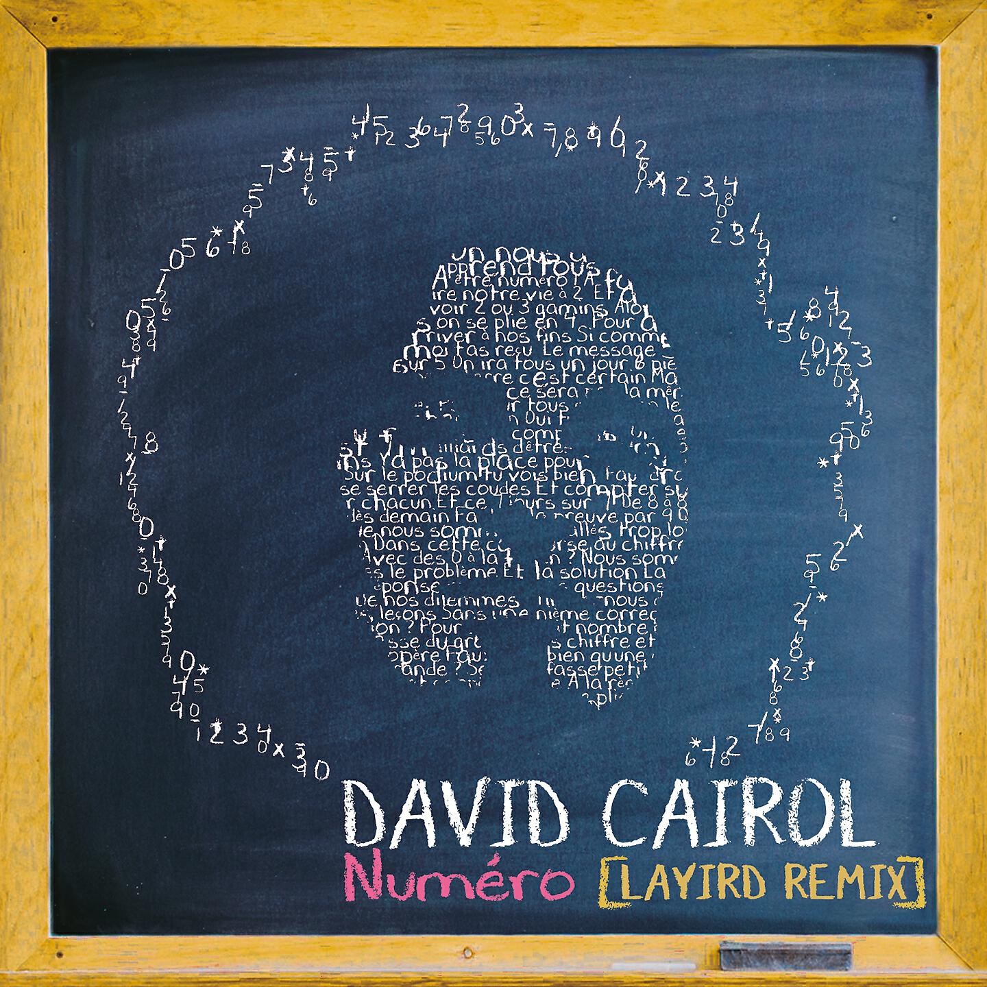 Релиз Numéro