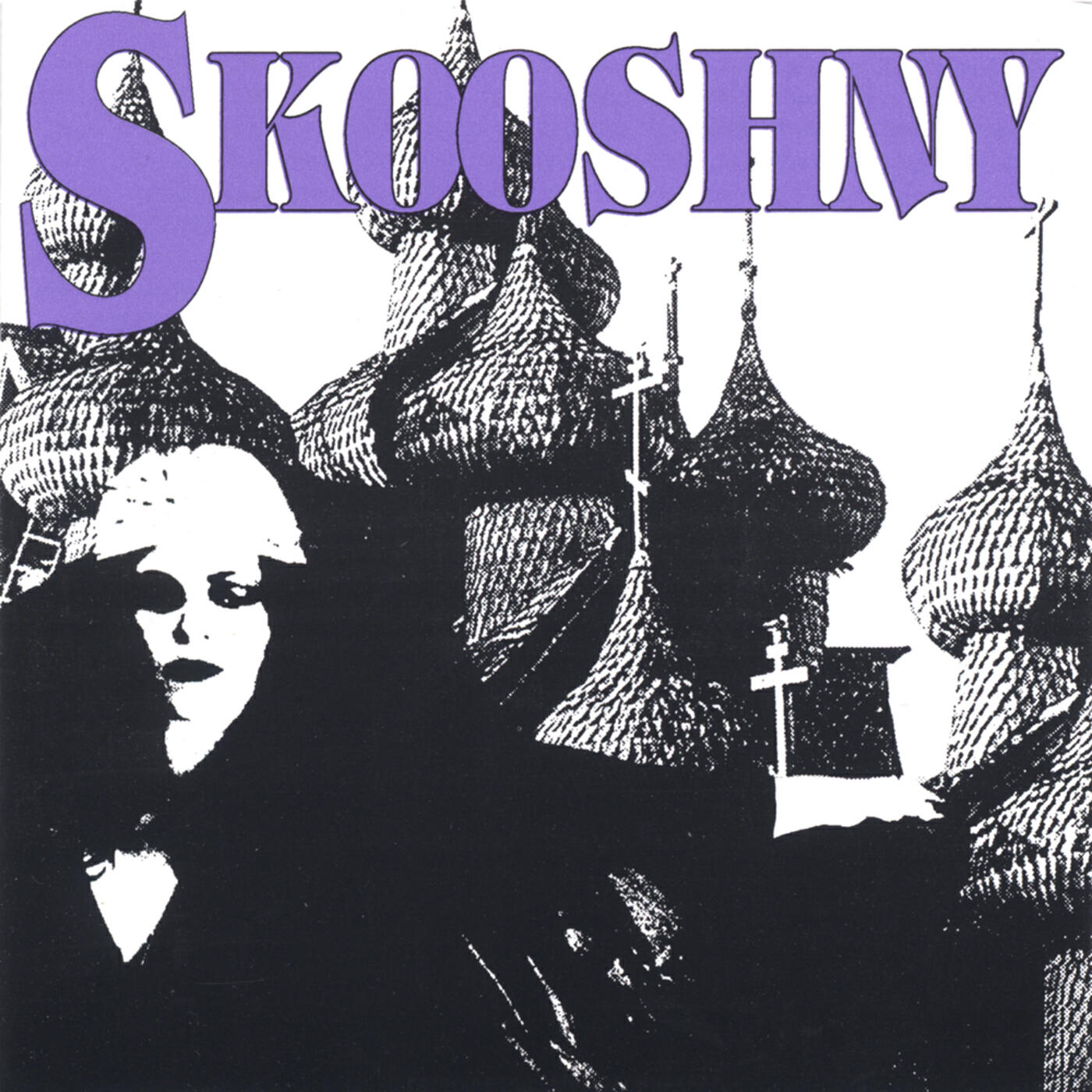 Релиз Skooshny