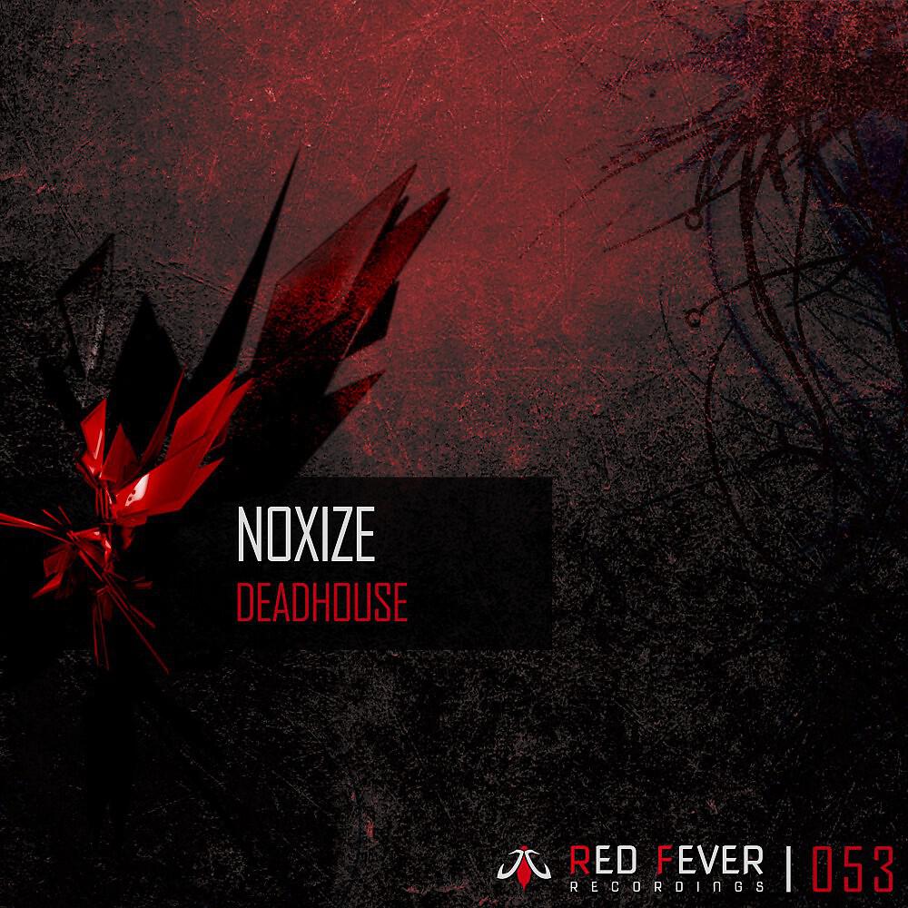 Релиз Deadhouse