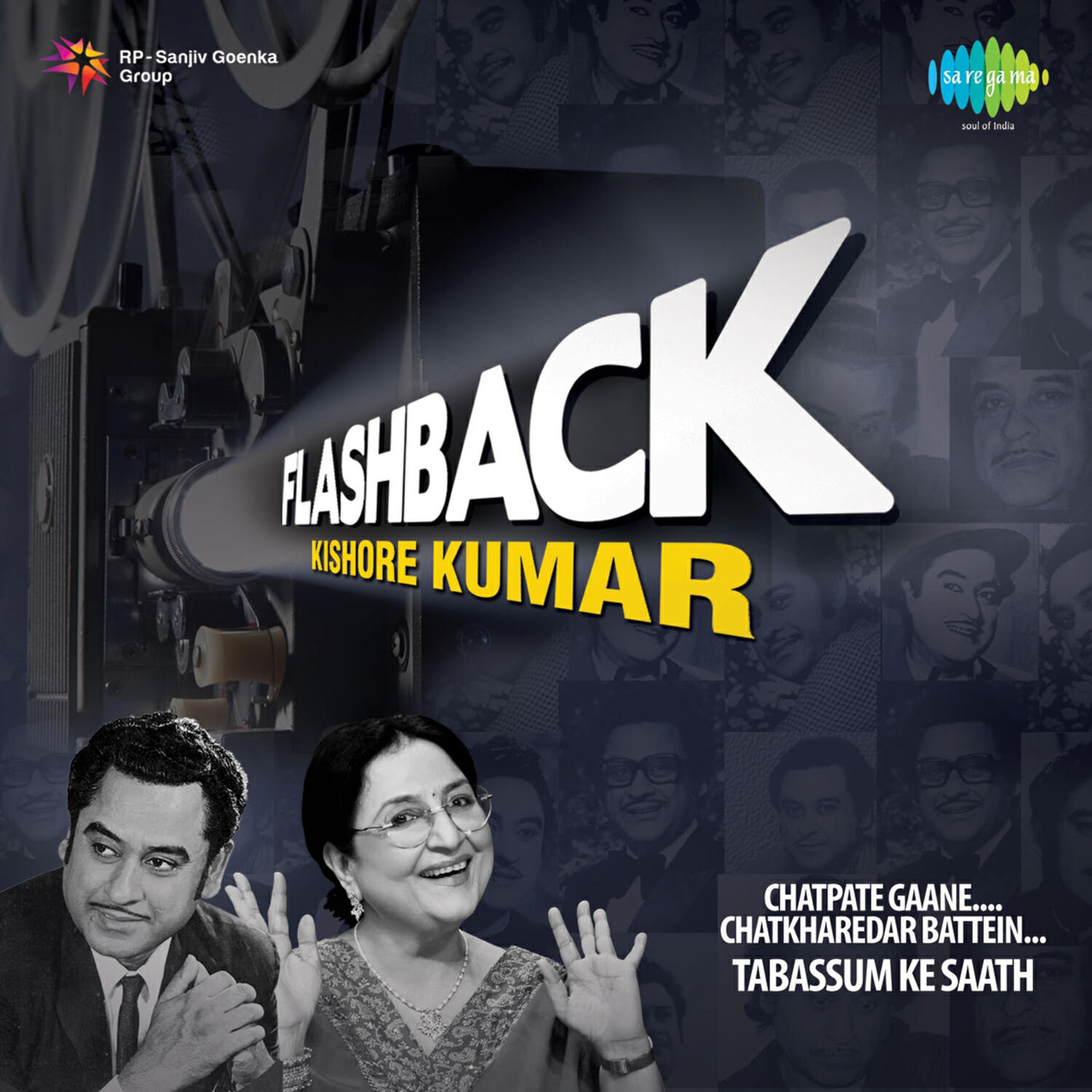 Релиз Flash Back - Kishore Kumar With Tabassum