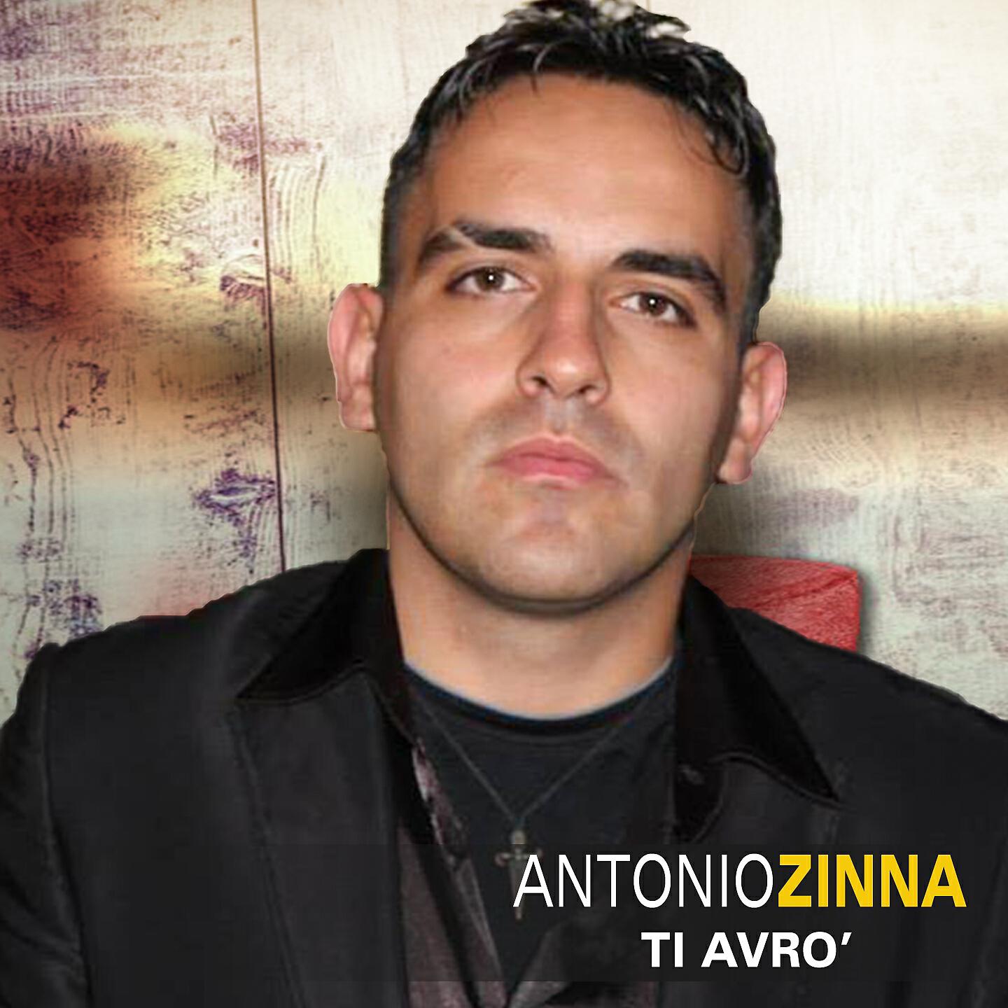 Релиз Ti avrò
