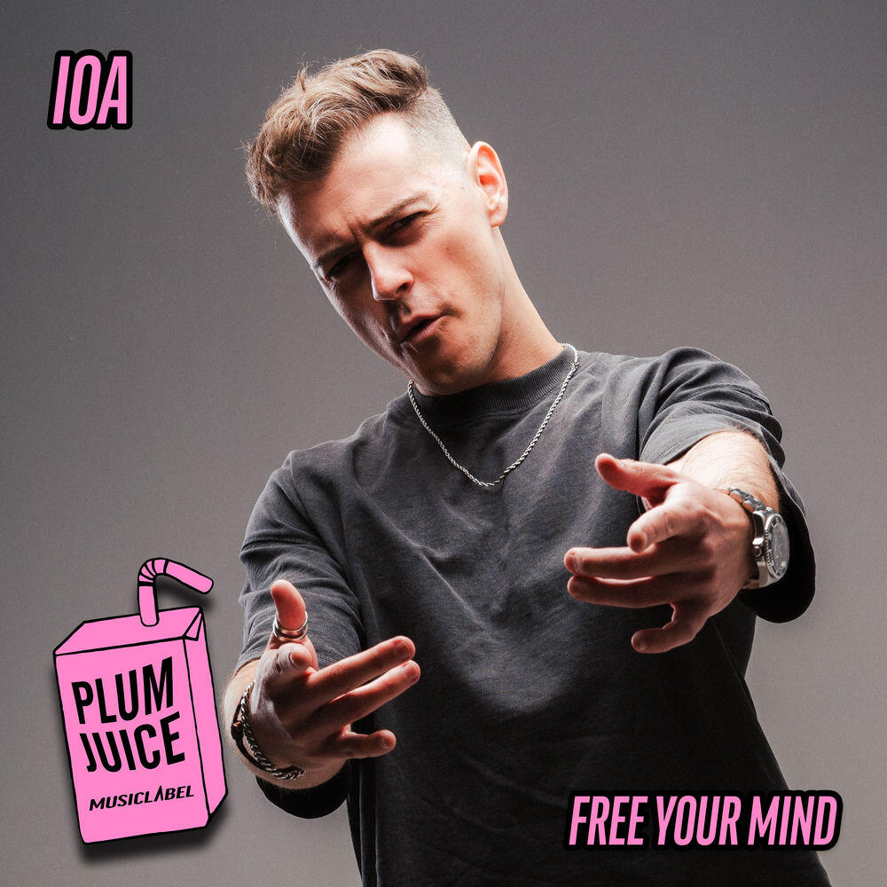 Релиз Free Your Mind